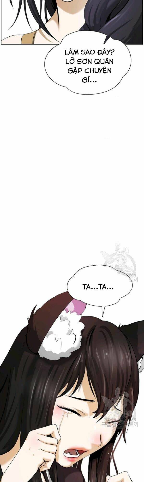 xuyên không thành hổ chapter 43 52