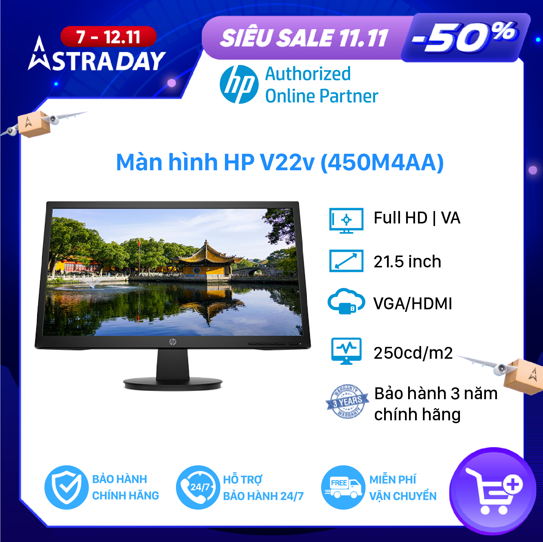 Màn hình máy tính HP HP V22v 450M4AA - 21.5 inch/ Full HD (1920 x 1080) / VGA/ HDMI - Hàng Chính Hãng - Bảo hành 36 tháng