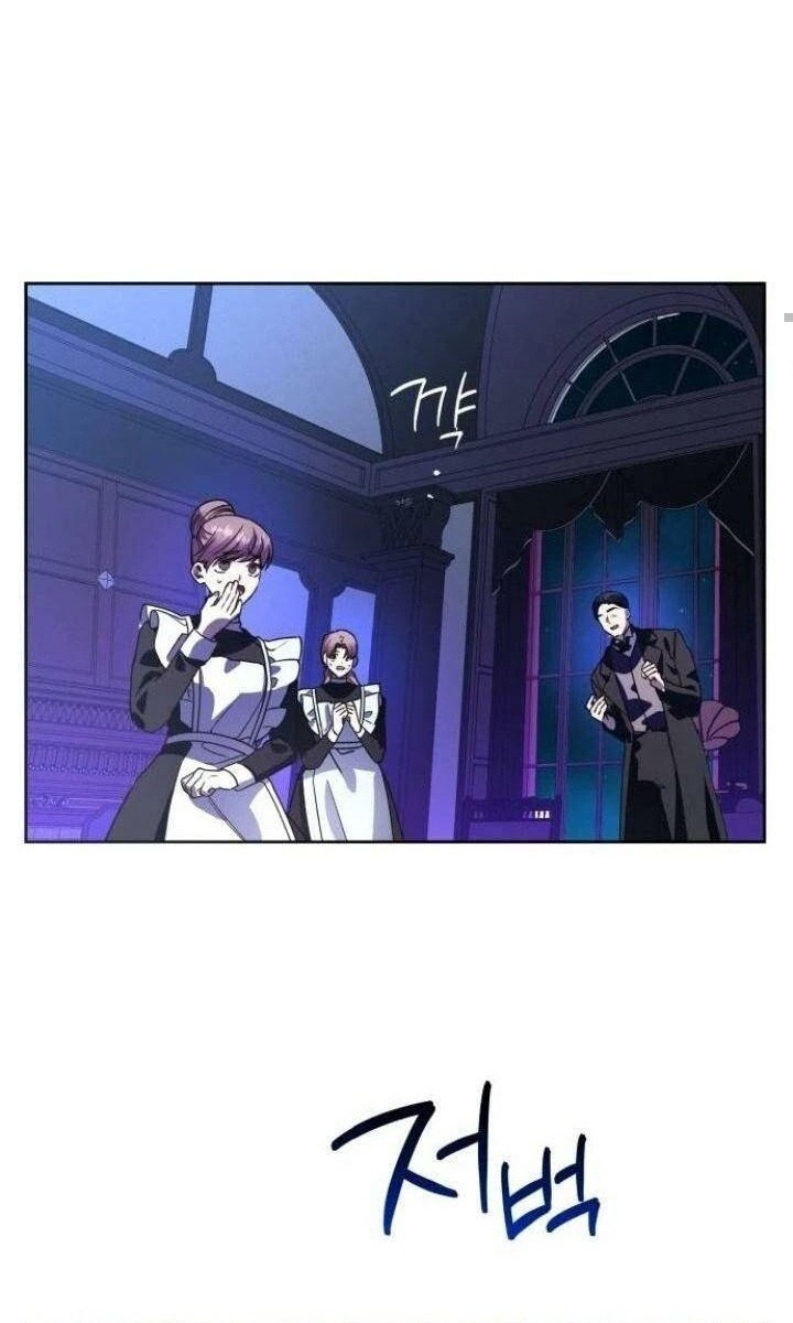 tôi muốn trở thành cô ấy dù chỉ là một ngày chapter 32 27