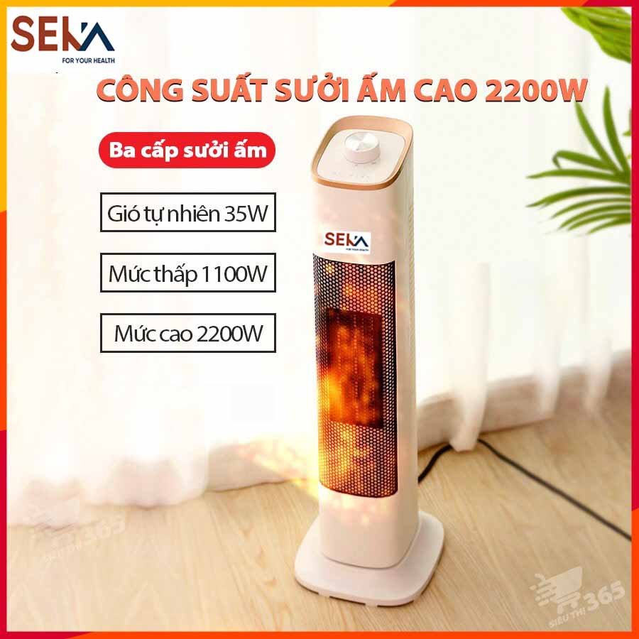 QUẠT SƯỞI, MÁY SƯỞI CAO CẤP SEKA DẠNG ĐỨNG, HÀNG CHÍNH HÃNG BẢN MỚI NHẤT 2021