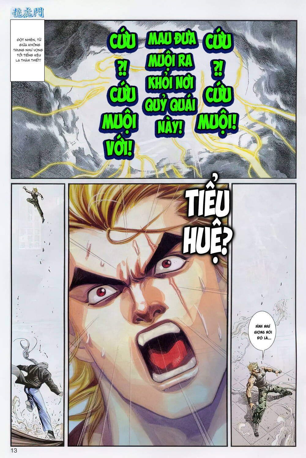 cựu tác long hổ môn chapter 1239 13