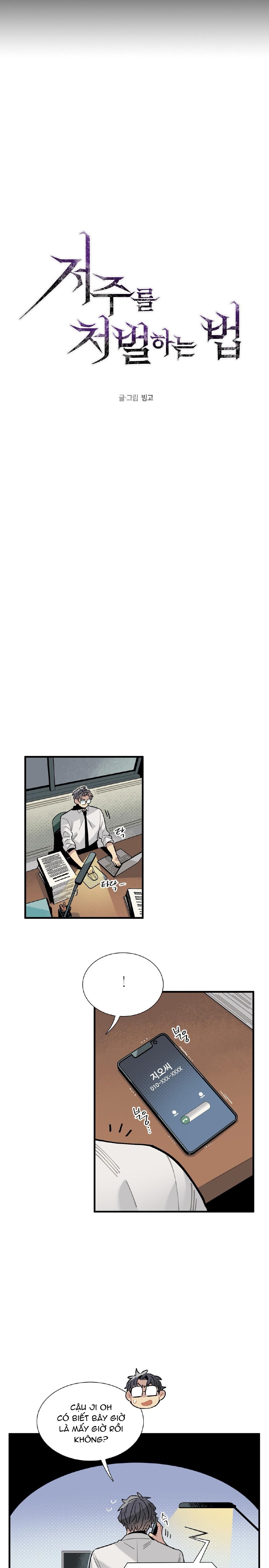 cách trừng trị lời nguyền chapter 10 7