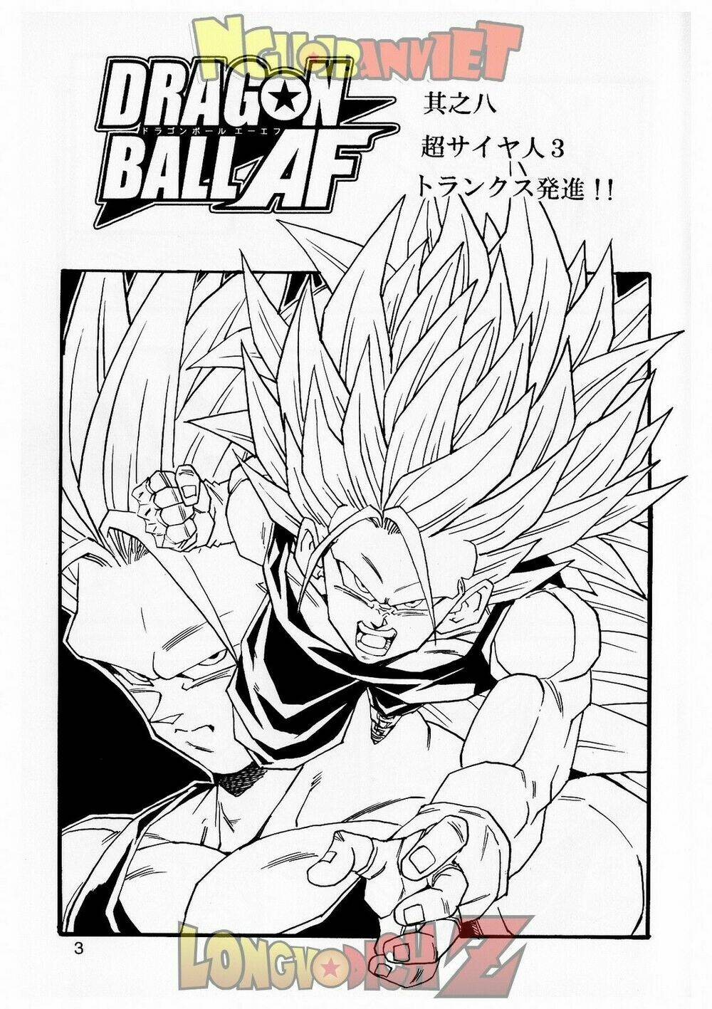 thế giới ngọc rồng - con trai frieza: ize chapter 8 4