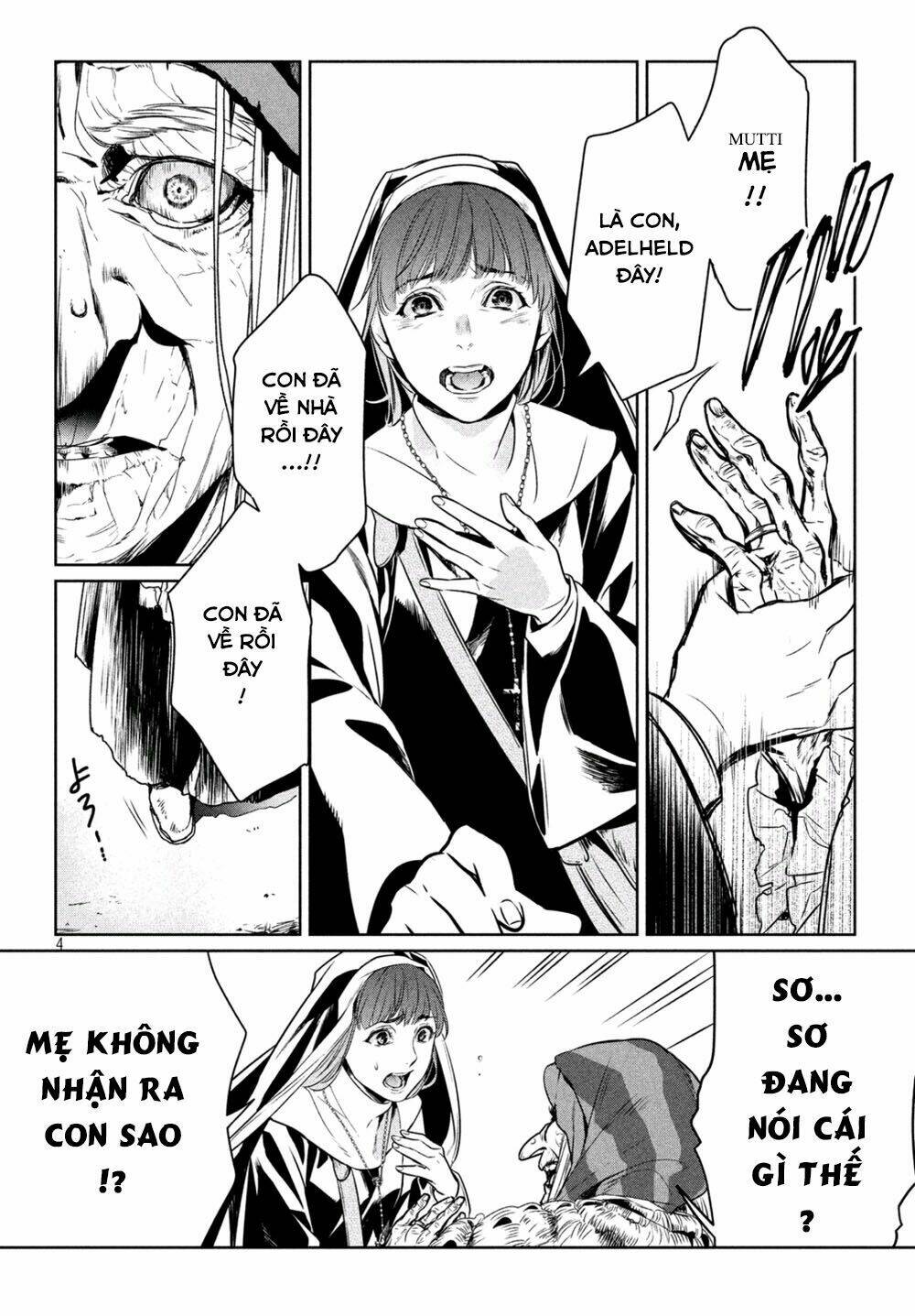 shinyaku marchen chapter 8 6