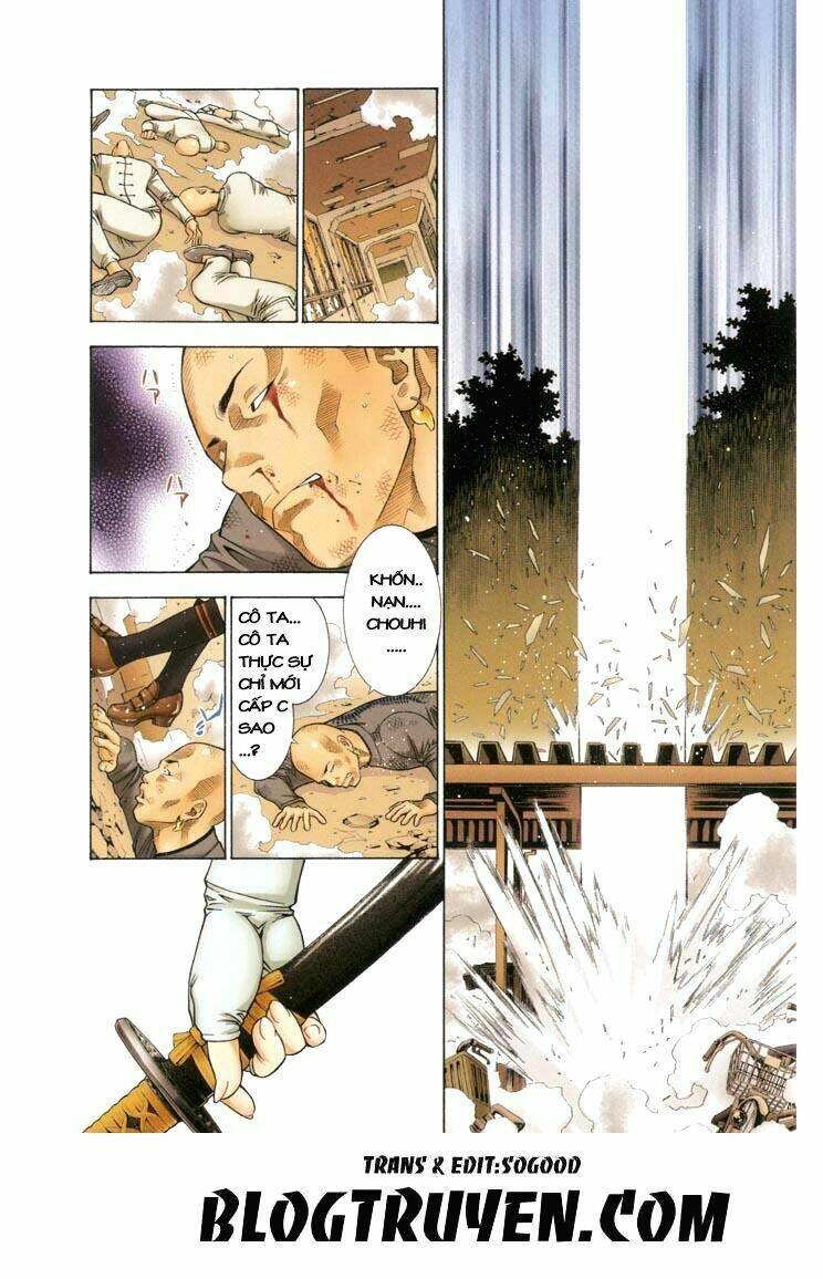 dragon girl - ikkitousen chapter 71 15