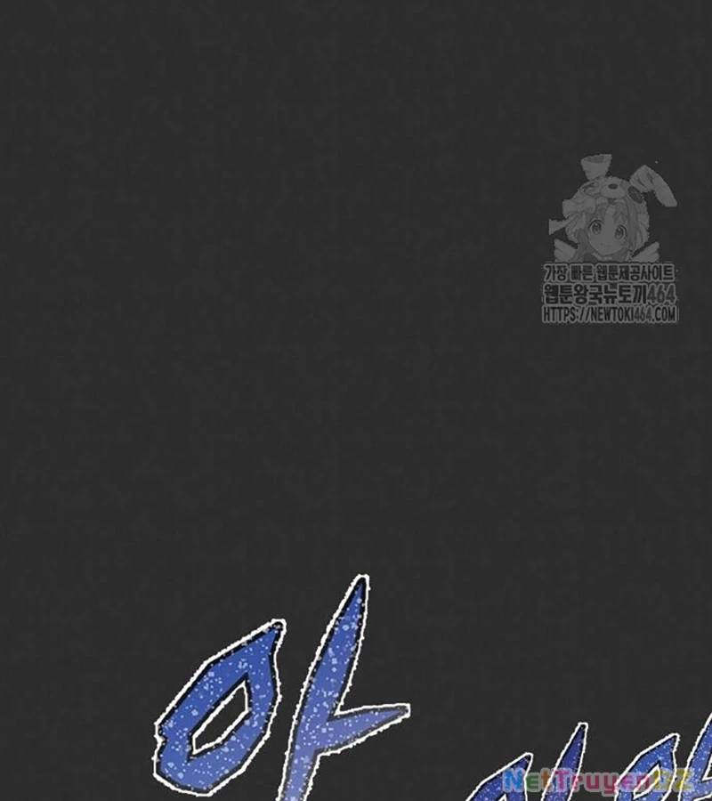 người côn trùng chapter 94 15