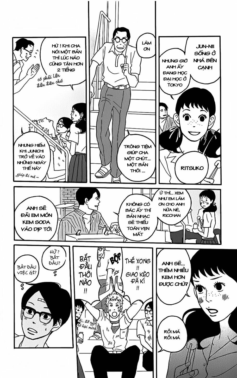 sakamichi no apollon chapter 4 25