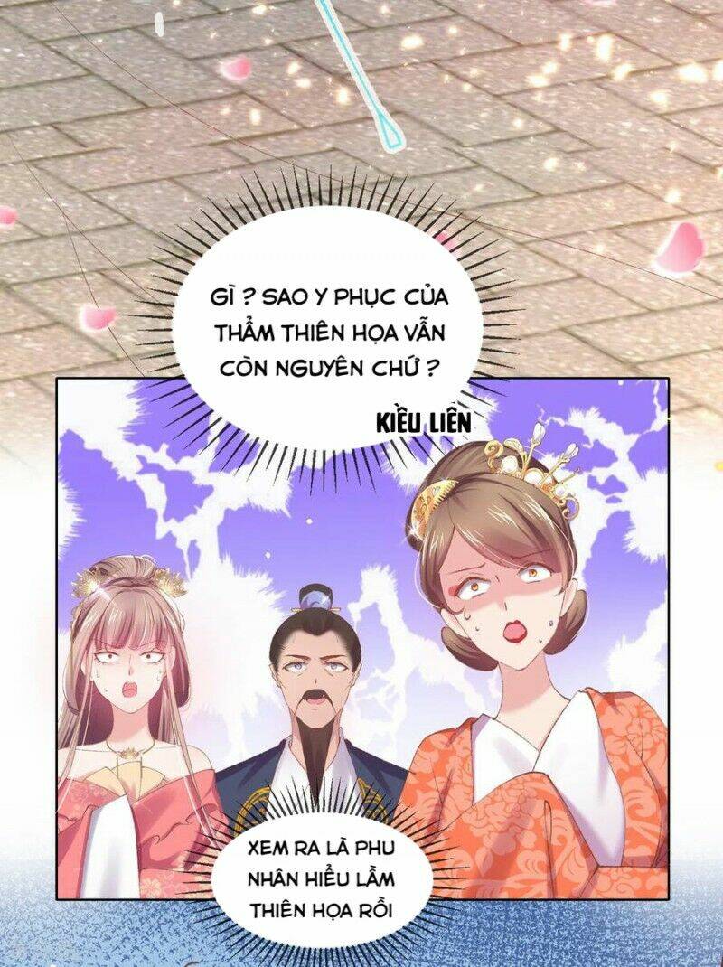 thị huyết y phi chapter 79 12