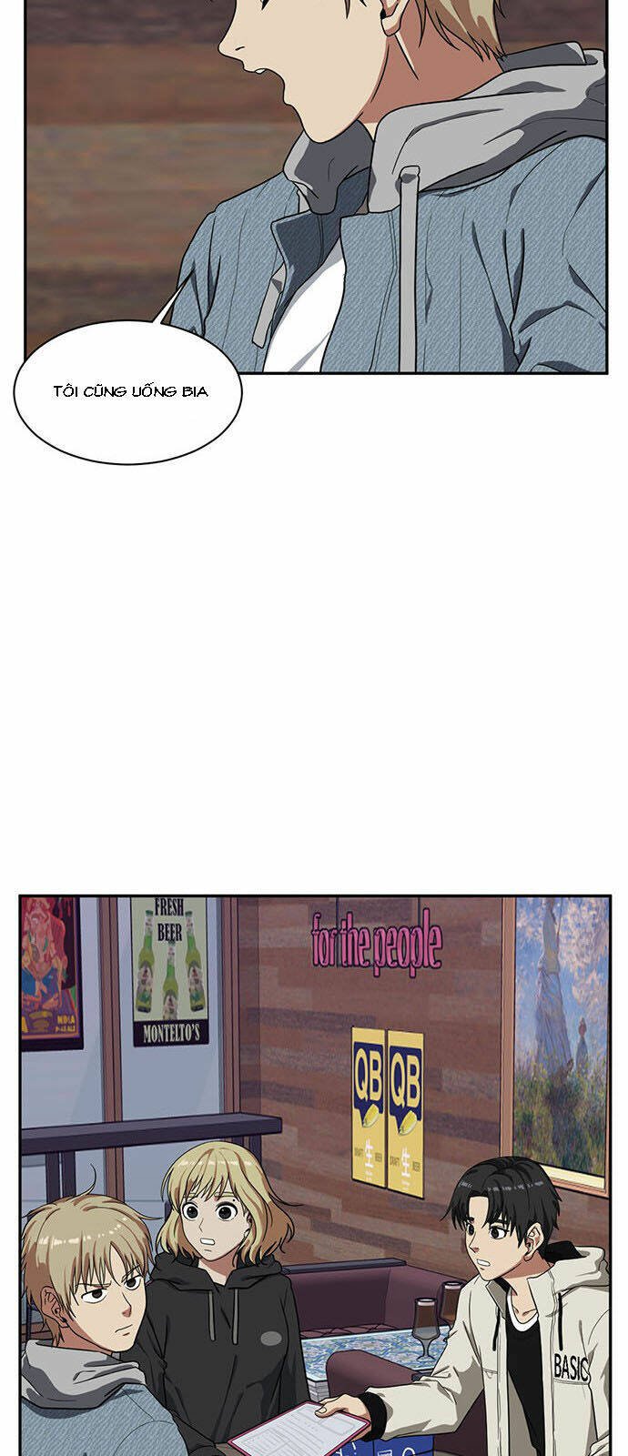 change me chapter 28 13