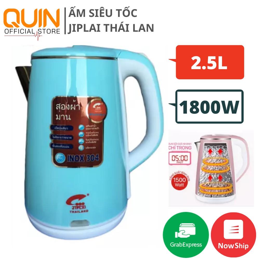 ️ CHỌN MẪU ️ Ấm Đun Nước Siêu Tốc, Ấm Điện Siêu Tốc RUỘT INOX, Dung Tích Lớn 1,8-2,5L