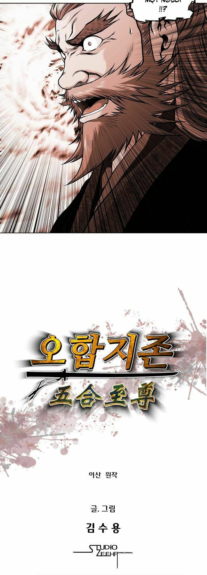 ngũ hợp chí tôn chapter 20 4