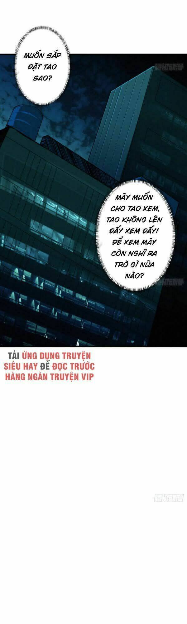 nơi này có yêu khí chapter 93 26