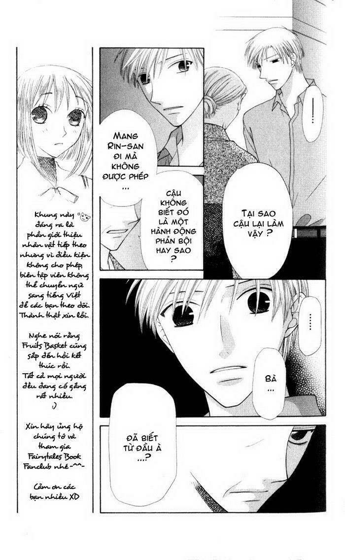 hóa giải lời nguyền chapter 106 7
