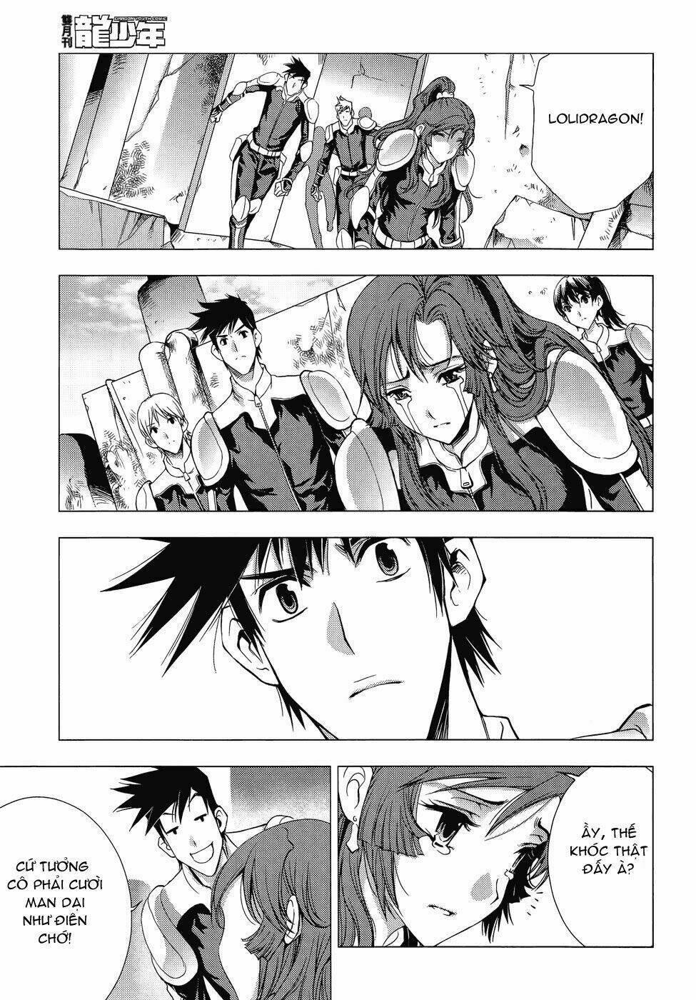 1/2 prince chapter 64.2 2