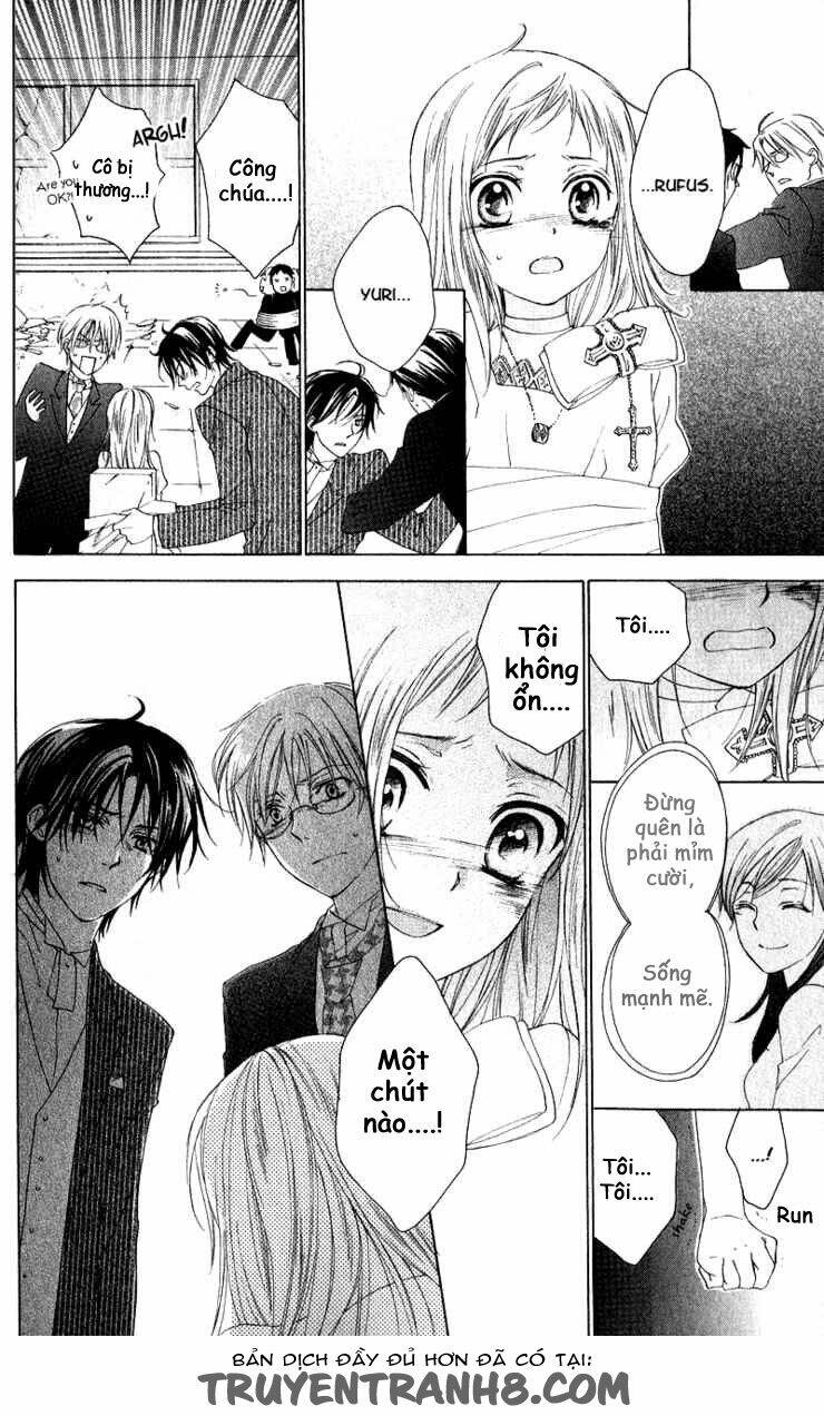 himegimi no tsukurikata chapter 1 39