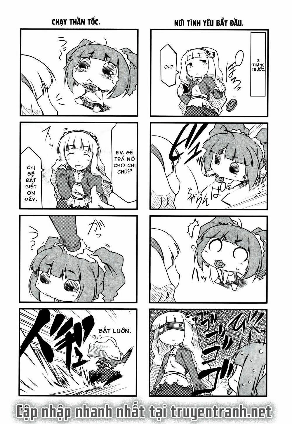 puchimasu! chapter 7 8