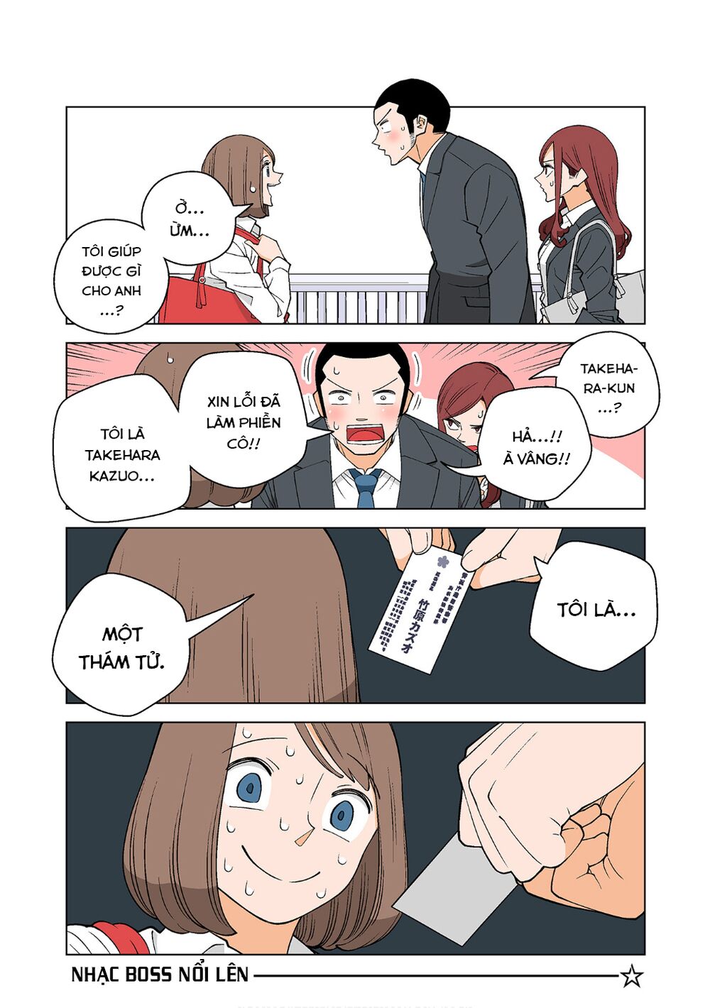 kanako's life as an assassin chapter 16.5 16