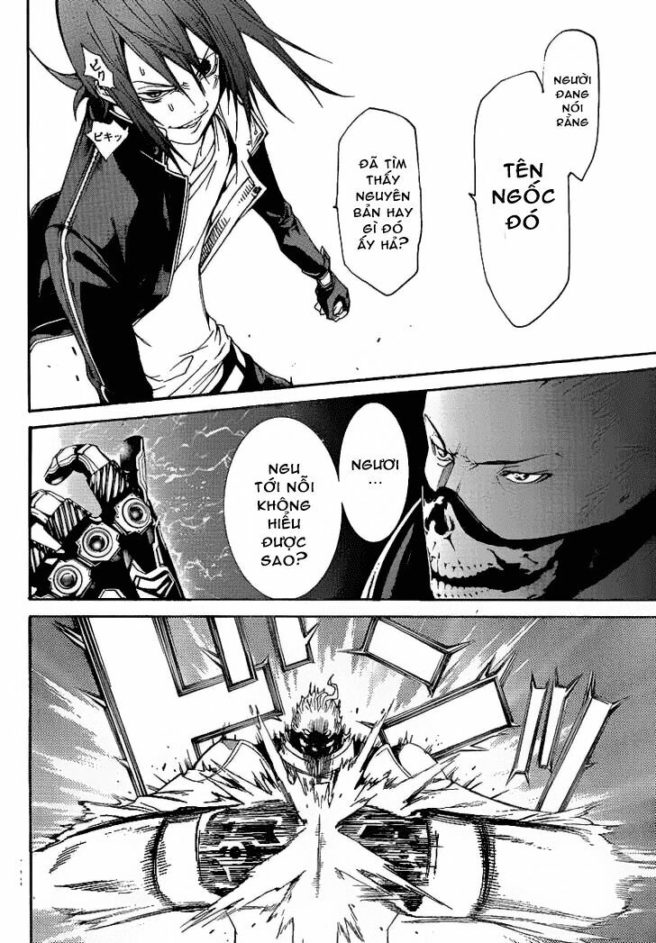 air gear chapter 255 9