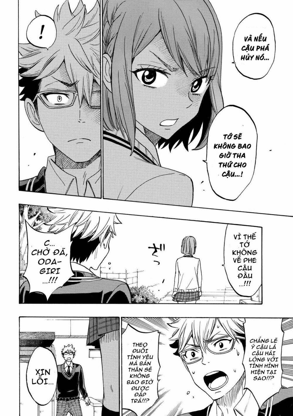 yamada và thất đại ma nữ chapter 164 17