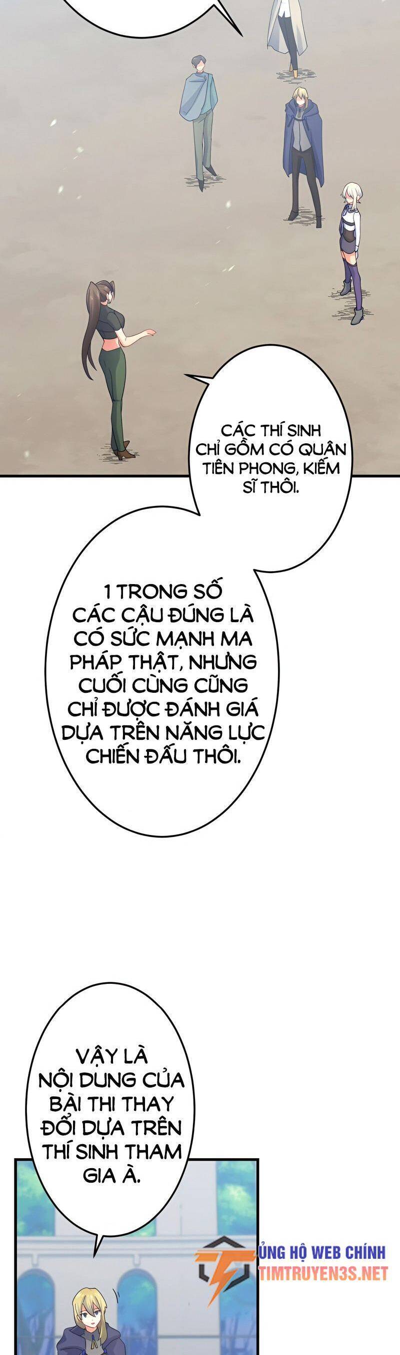 saikyou inyoushi no isekai tenseiki chapter 53 17