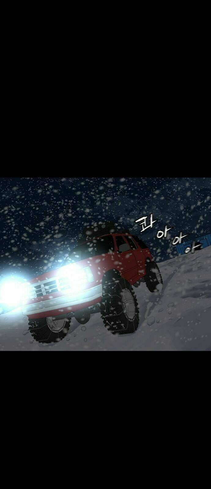 đêm vùng cực chapter 45 45