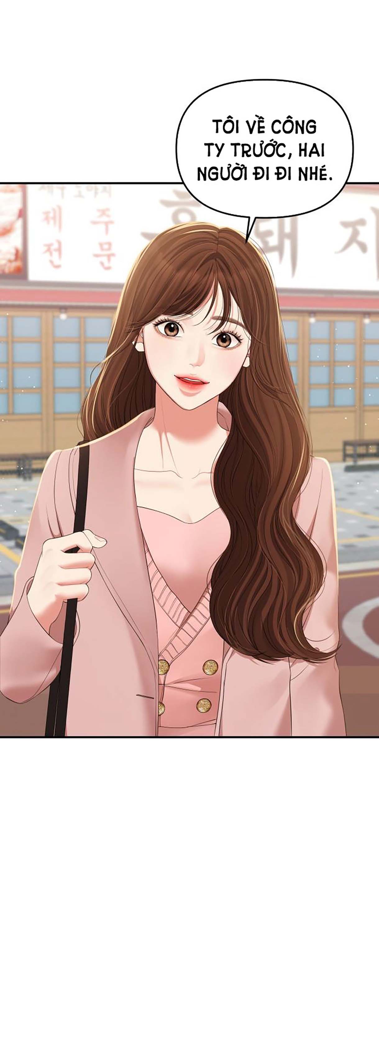 gửi em người đánh cắp những vì sao - to you who swallowed a star chapter 106.2 31