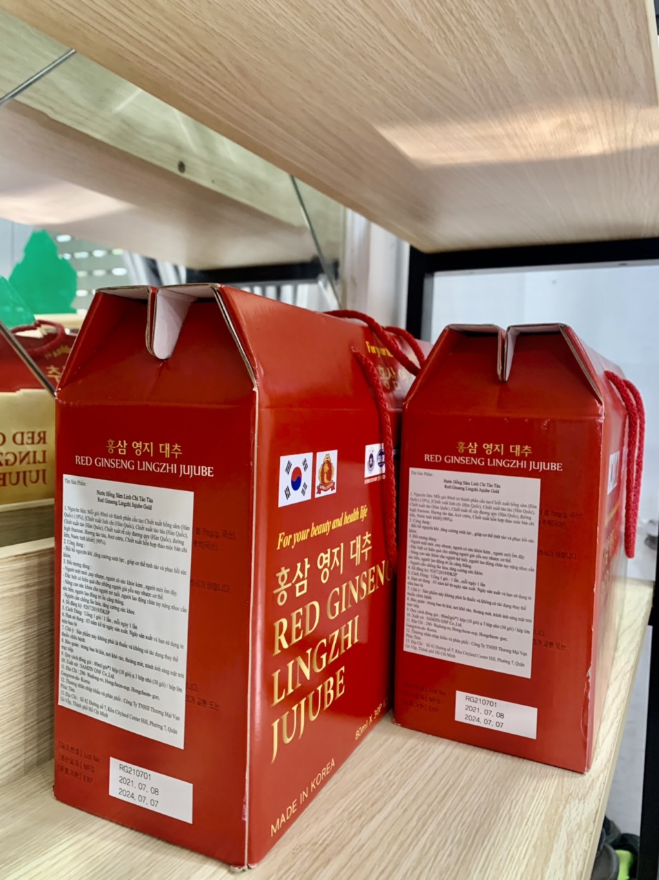 Combo 2 hộp Nước Hồng Sâm Linh Chi Táo Tàu Red Ginseng Lingzhi Jujube Gold Hàn Quốc date 07/2025, tặng kèm 1 hộp kẹo sâm mềm Hàn Quốc 200g
