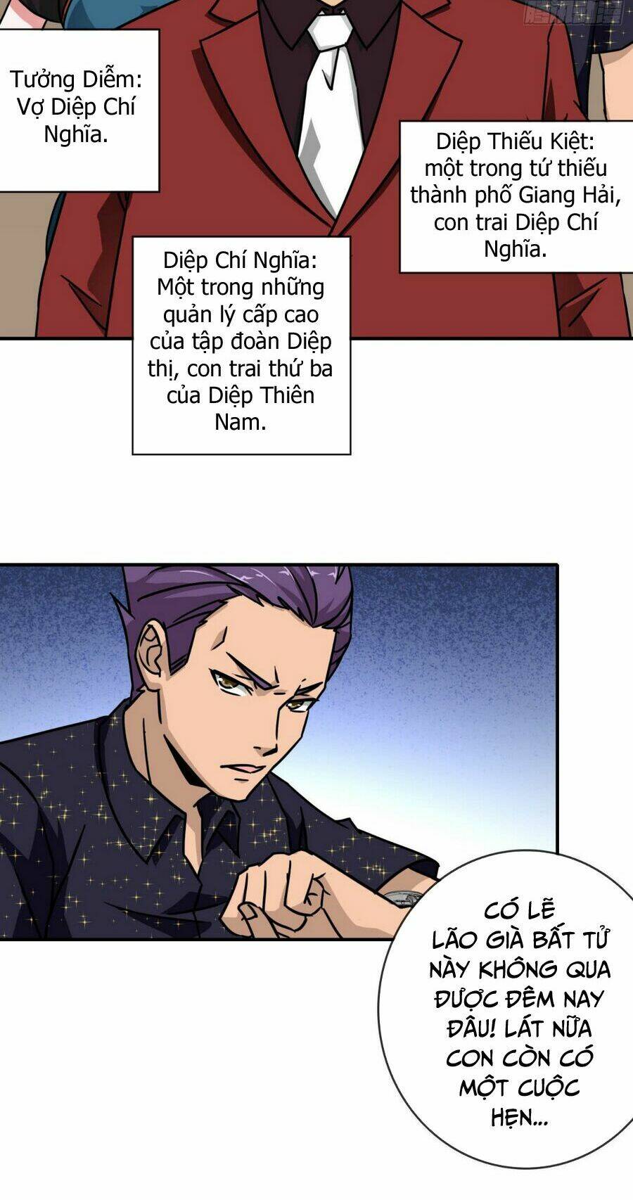 hộ hoa cao thủ tại đô thị chapter 20 17