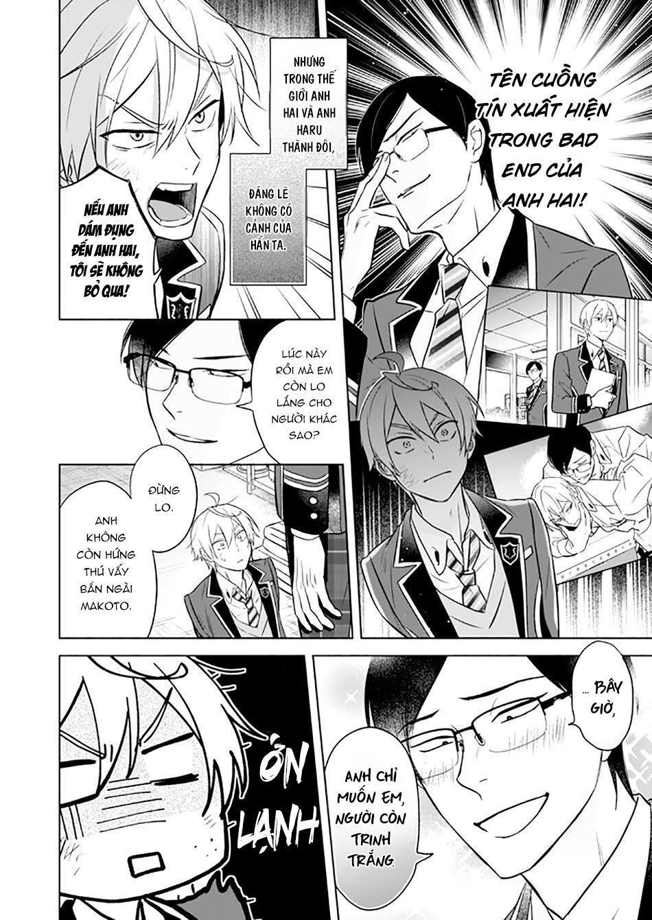 tôi nhận ra mình là em trai của nhân vật chính game bl chapter 11 6