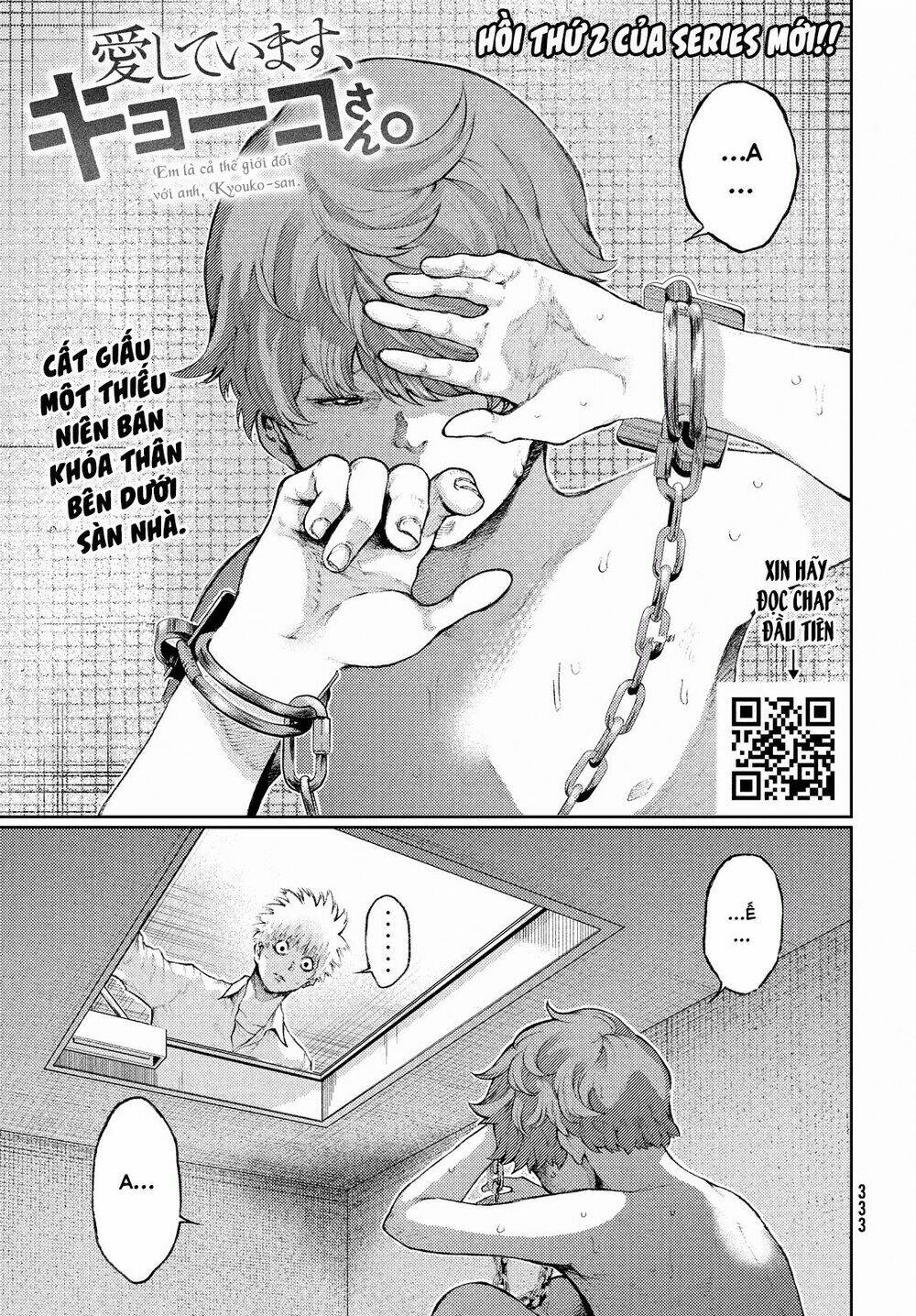 aishiteimasu, kyouko-san. chapter 2 3