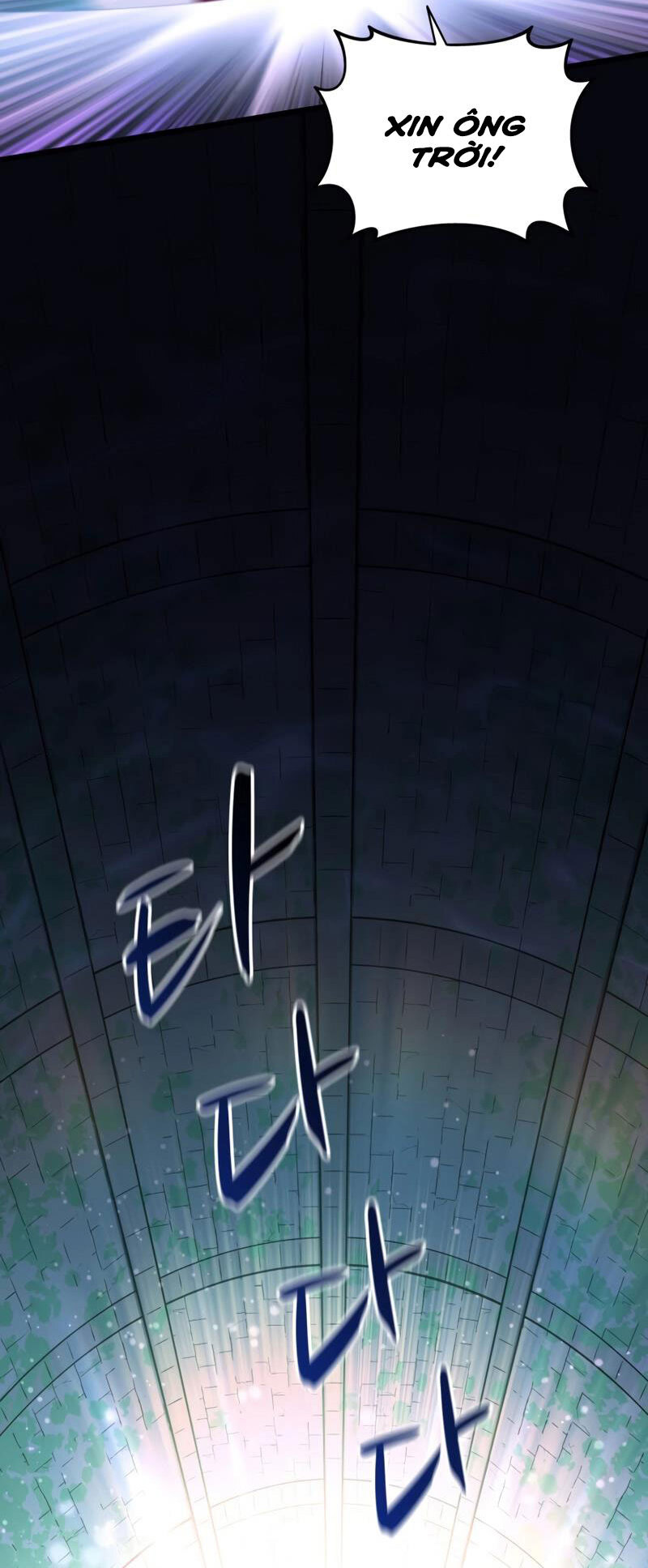 arcane sniper chapter 88 59