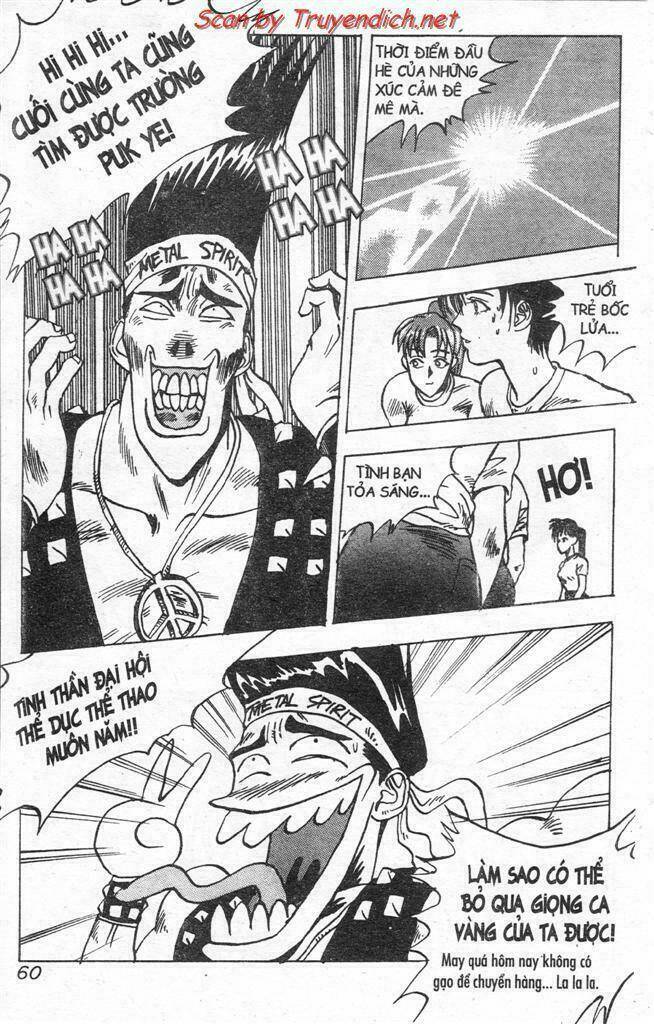 lights out chapter 41 11