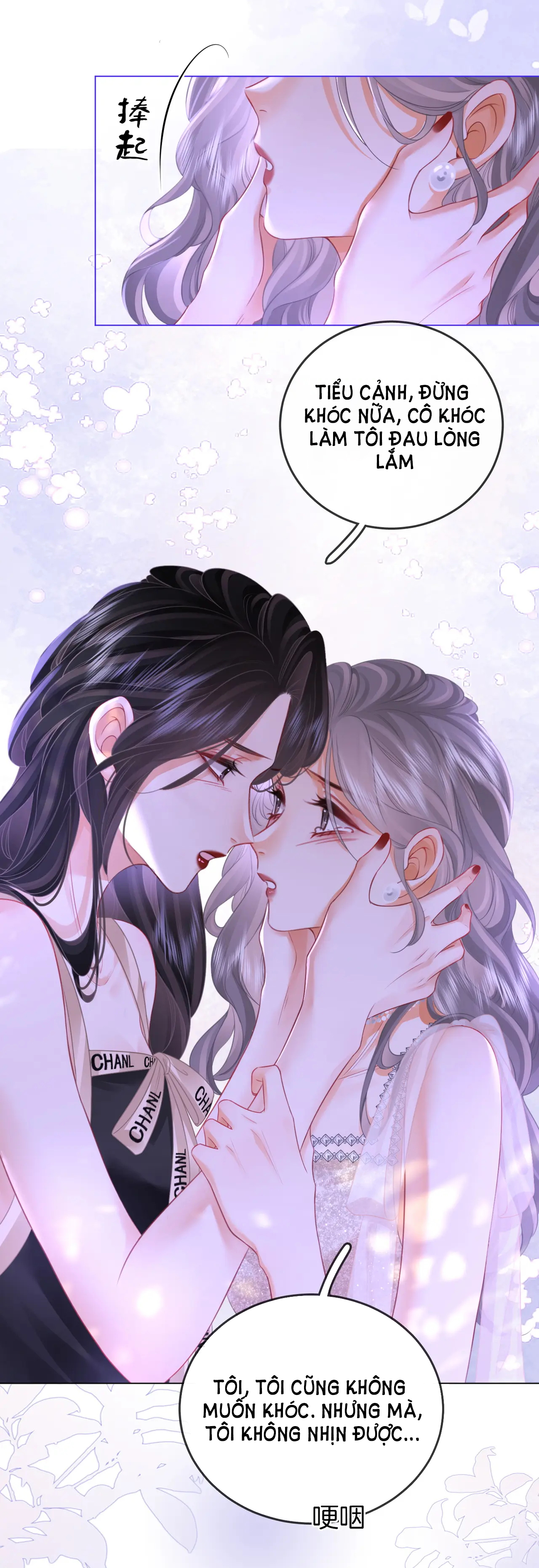 Cố Tiểu Thư Và Khúc Tiểu Thư chapter 49 - Trang 15