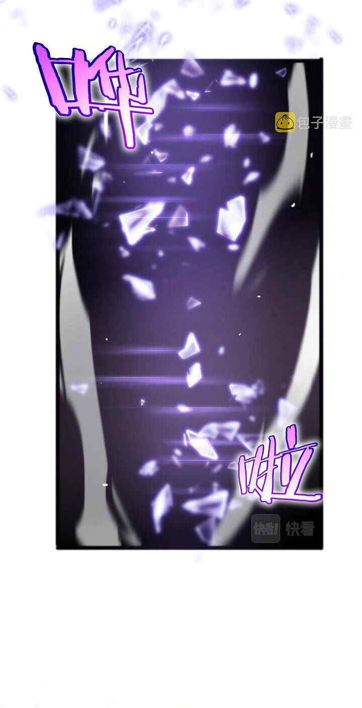 chư giới - tận thế online chapter 182 43