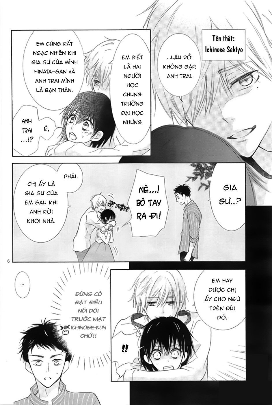 suteinu ni honey toast chapter 2 7