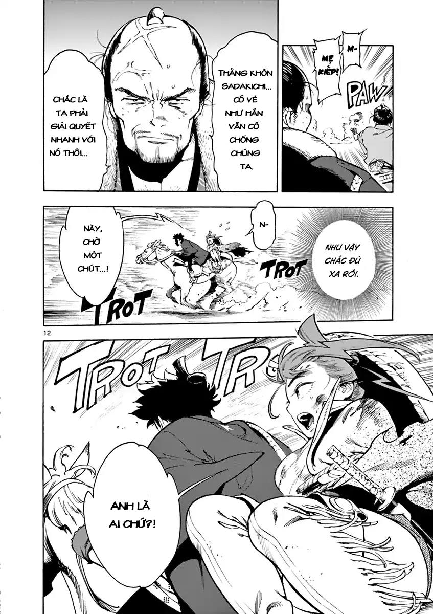 renjou desperado chapter 2 13