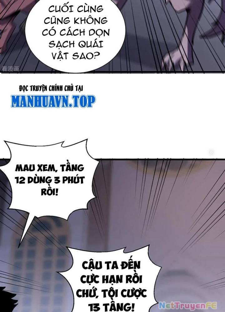 từ dã quái bắt đầu thăng cấp chapter 47 62