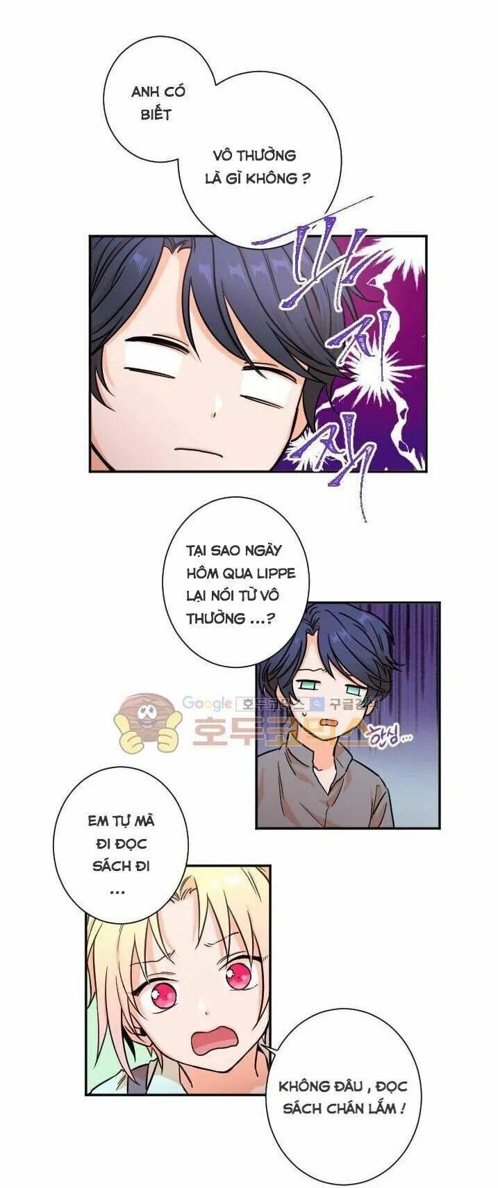 lady baby chapter 14 28