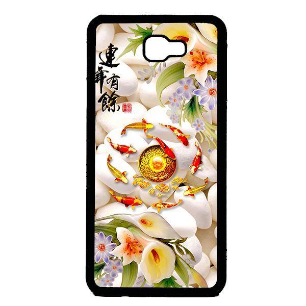 Ốp lưng dành cho điện thoại Samsung J7 Prime Cá Koi 3