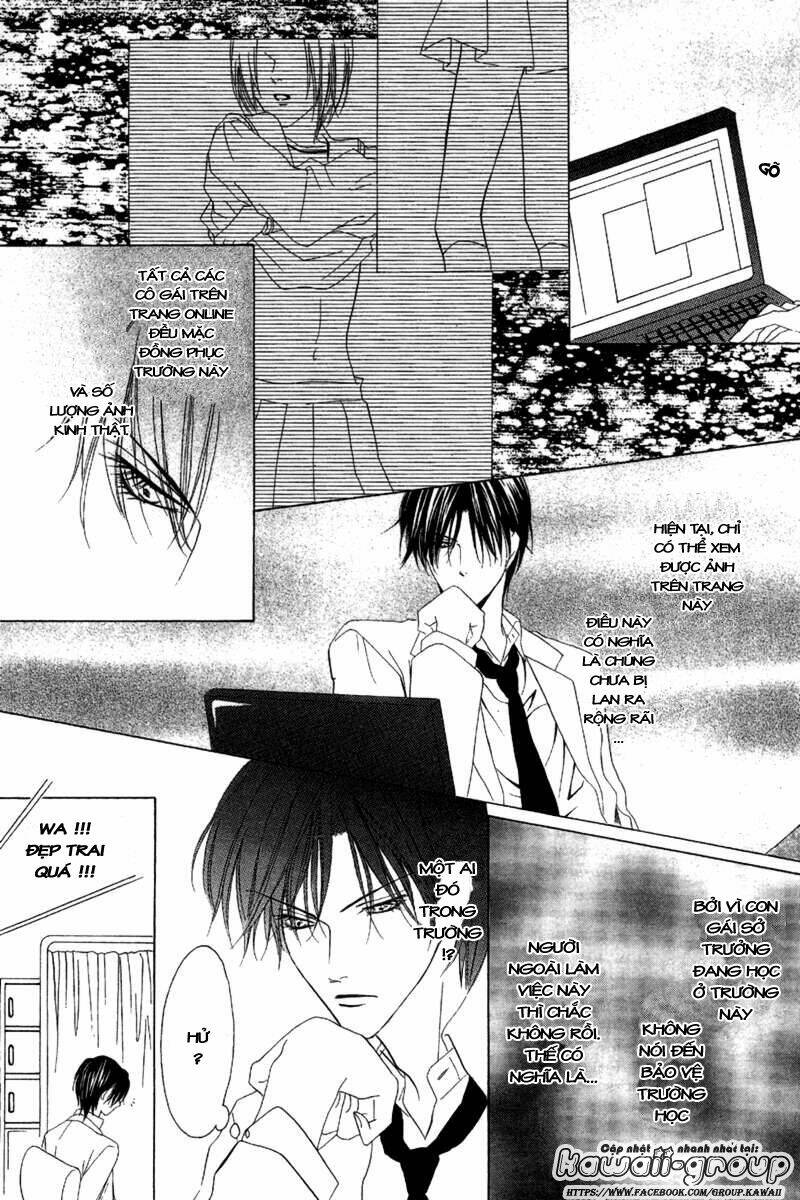 keishichou tokuhanka 007 chapter 9.1 17