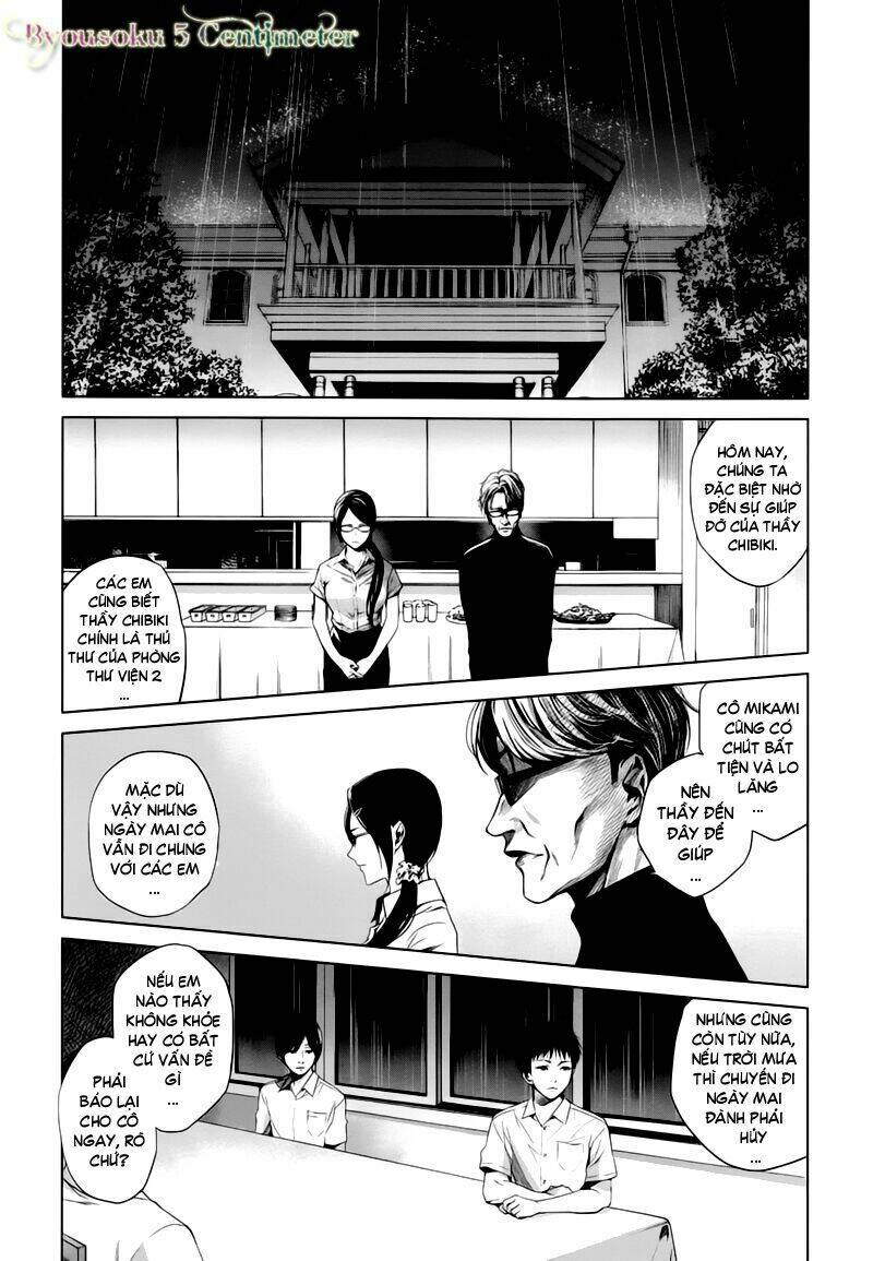 another chapter 16 2