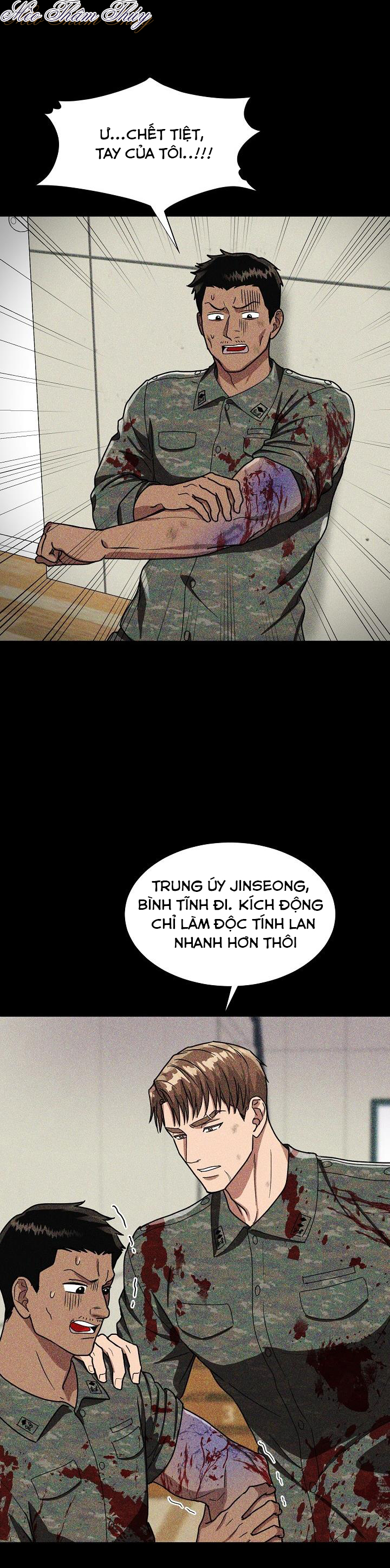 ngày mưa ướt át chapter 1 7