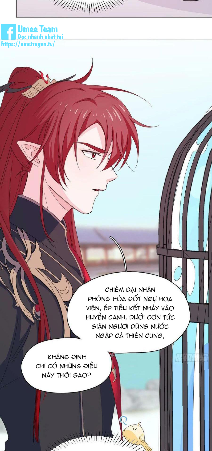 nhất hoàng cửu công thập nhị thê chapter 72 17