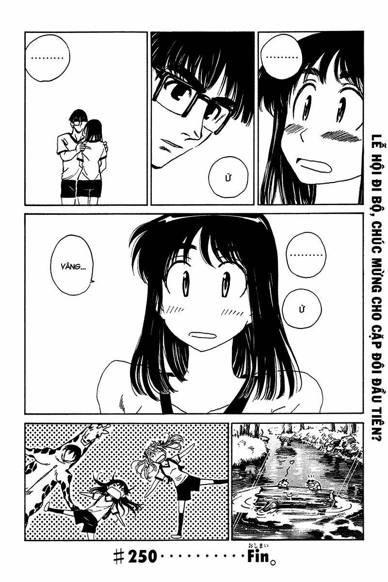 school rumble chapter 250 18