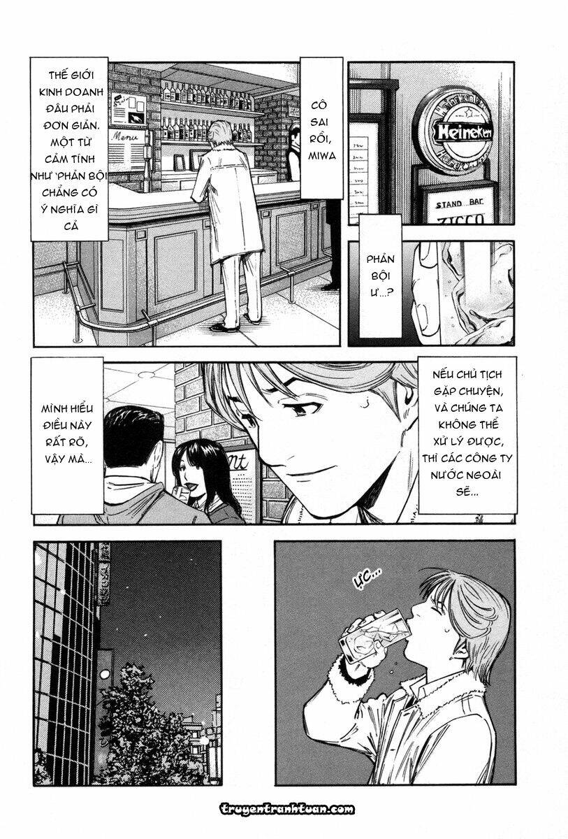 bartender chapter 86 12