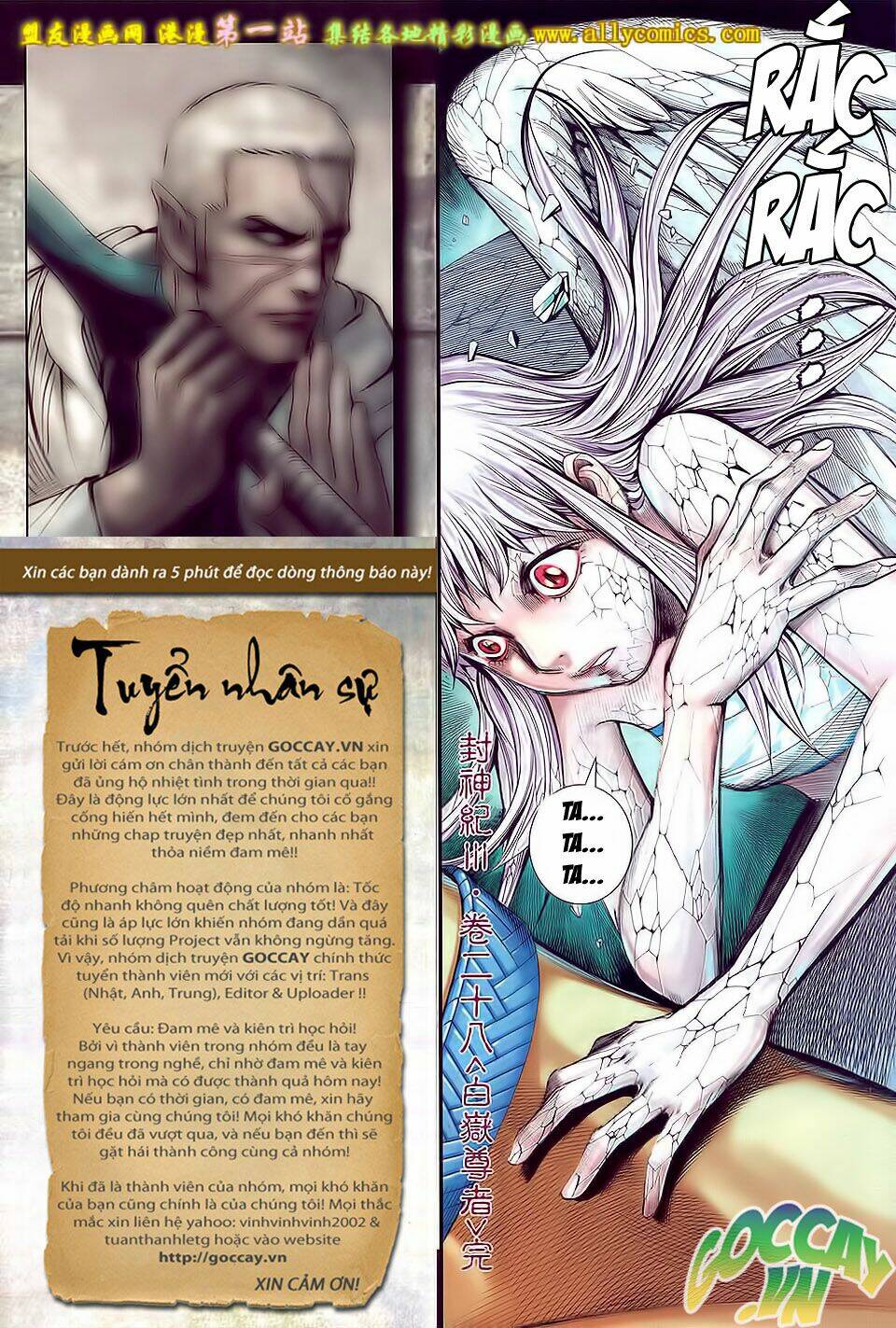 phong thần ký iii chapter 28 35