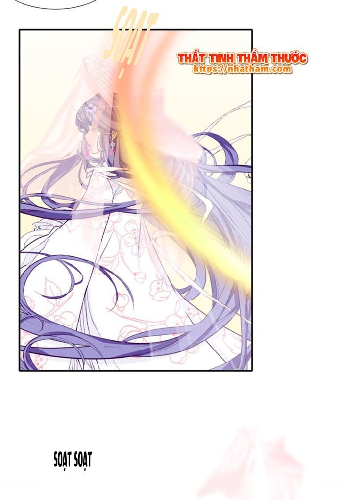 mộng văn sơn hải kinh chapter 13 8