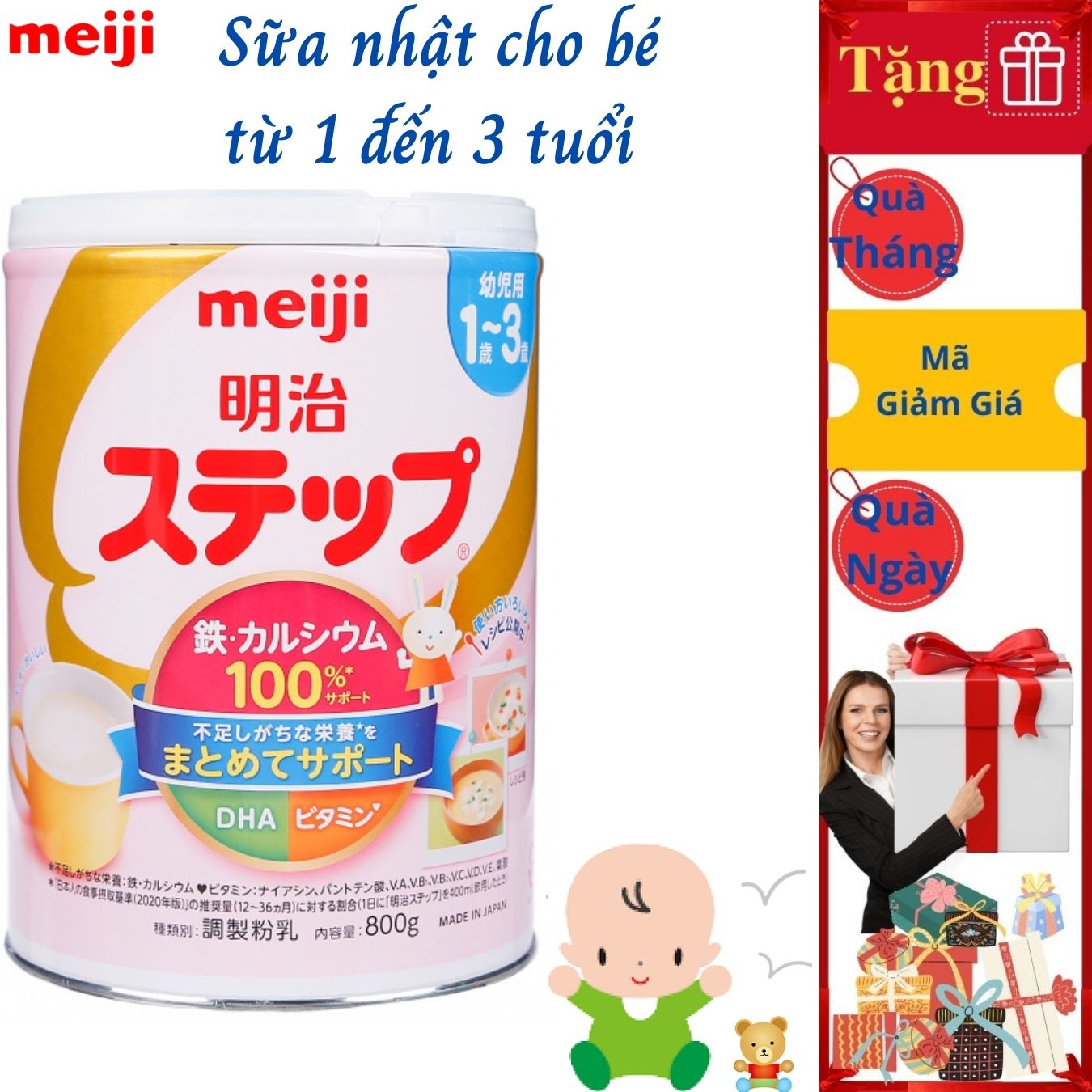 Sữa Nhật Cho Bé Tăng Cân Từ 1 Đến 3 Tuổi Meiji Hỗ Trợ Tăng Hệ Miễn Dịch, Tạo Hệ Tiêu Hóa Tốt Hấp Thụ Dưỡng Chất Hiệu Quả Giúp Bé Phát Triển Cân Đối Nhất Cả Về Chiều Cao, Cân Nặng, Trí Não – 1 Hộp