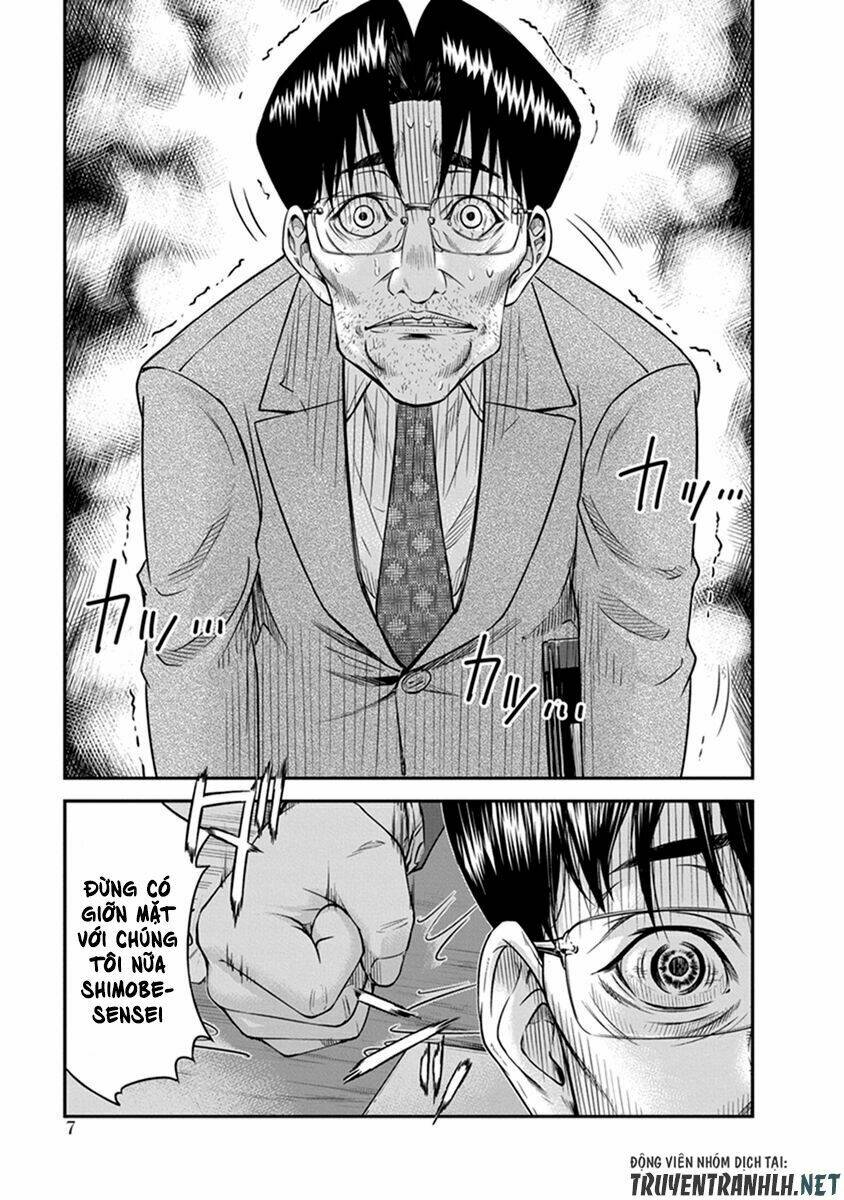 signal 100 chapter 1 7