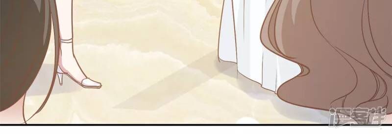 tổng tài, tránh xa tôi ra chapter 1 20